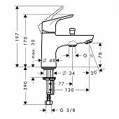 Смеситель для ванны с душем Hansgrohe Focus 31938000