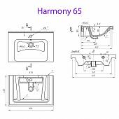 Раковина 65 см, Dreja Гармония 640214