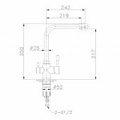 Смеситель для кухни Lemark Expert LM5060S