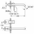 Фотография товара Grohe Essence New 19967001Gr