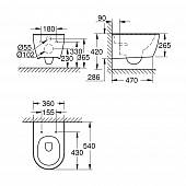 Унитаз без сидения Grohe Essence Ceramic 3957100H