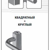 Полотенцесушитель водяной 50х80 см П10 Lemark Linara LM04810