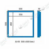 Алюминиевый люк под плитку нажимной, 50 x 60 Люкер АЛ-КР 50/60