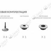 Полотенцесушитель водяной 500х700, хром Terminus Контур П6 500*700