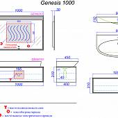 Зеркало 100 см Aqwella Genesis GEN0210