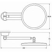 Зеркало косметическое, 14 см, с увеличением, FBS Vizovice VIZ 020