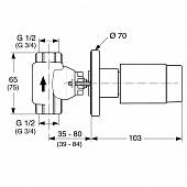 Многоходовой переключатель Ideal Standard Moments A3925AA