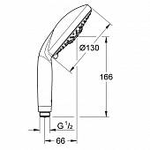 Ручной душ Grohe Rainshower 28764000