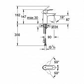 Смеситель для раковины (цеп) Grohe BauEdge 23329000