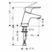 Смеситель для раковины ( д.к.) Hansgrohe Focus 31951000