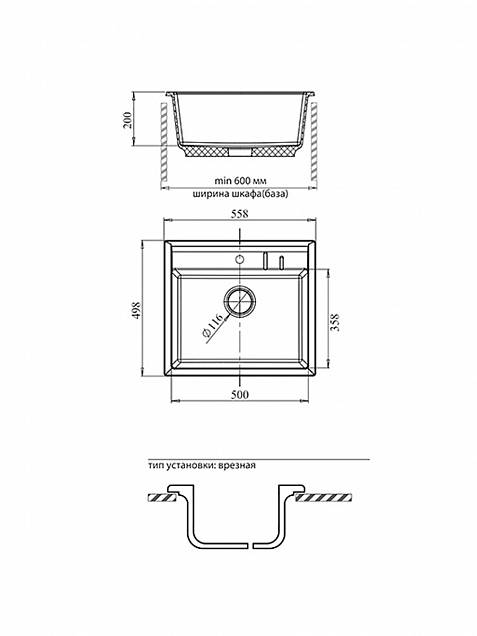 Фотография товара Granfest Quadro Q-560 серый