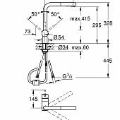 Смеситель для кухни, выдвижной Г излив, 2 режима струи, теплый закат, матовый, Grohe Minta 30274DL0