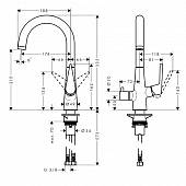 Смеситель для кухни, хром, Hansgrohe Talis S 72811000