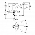 Фотография товара Grohe Concetto 32659DC1Gr