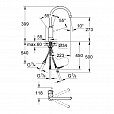 Фотография товара Grohe Concetto 32666001Gr