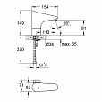 Фотография товара Grohe Europlus E 36207001Gr