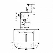 Смеситель для душа Hansgrohe PuraVida 15672000