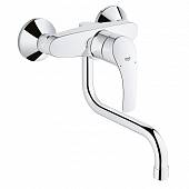 Смеситель для кухни Grohe Eurosmart 31391002