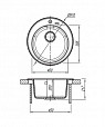 Фотография товара Florentina НИКОСИЯ 20.135.B0510.303