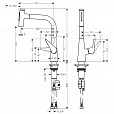 Фотография товара Hansgrohe Talis Select M51 72824800