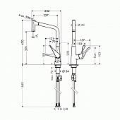 Смеситель для кухни Hansgrohe Metris 14820800