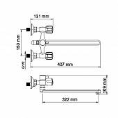 Смеситель для ванны с душевым набором WasserKraft Amper 2902L