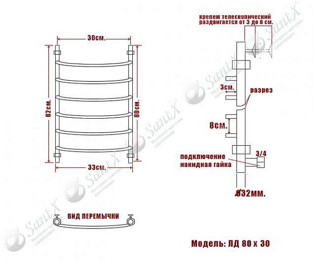 Фотография товара НИКА Arc ЛД ЛД 80/30