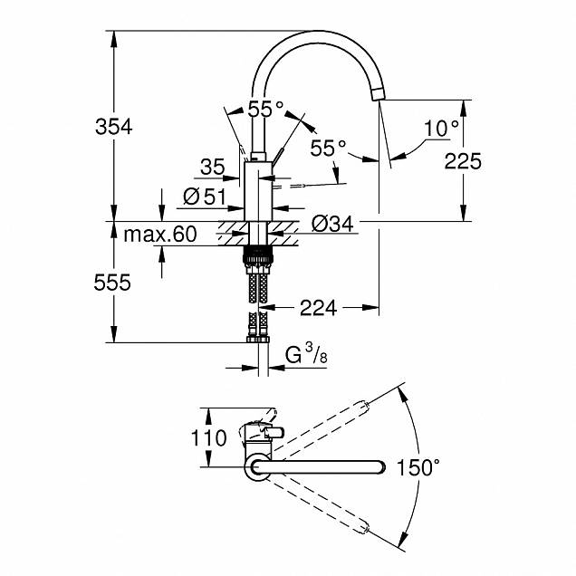 Фотография товара Grohe Eurosmart Cosmopolitan   32843DC2Gr