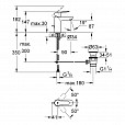 Фотография товара Grohe BauEdge   23328000Gr