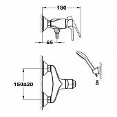 Смеситель для душа Mofem Junior 153-0047-10