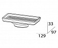 Фотография товара FBS Universal UNI 030