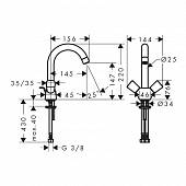 Смеситель для раковины (д.к) Hansgrohe Logis 71222000