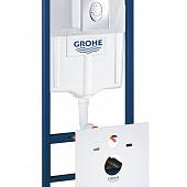 Комплект инсталляция Grohe Rapid SL с безободковым унитазом AQUAME с сиденьем SoftClose AQM2005750