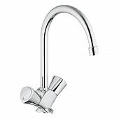 Смеситель для кухни Grohe Costa 31774001