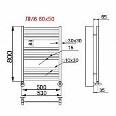 Полотенцесушитель водяной 80х50, матовый НИКА Modern ЛМ 6