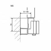 Блок управления КТХ4 "MS" белый, КТХ 4 МS белый