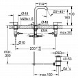 Фотография товара Grohe Essence New 20296001Gr