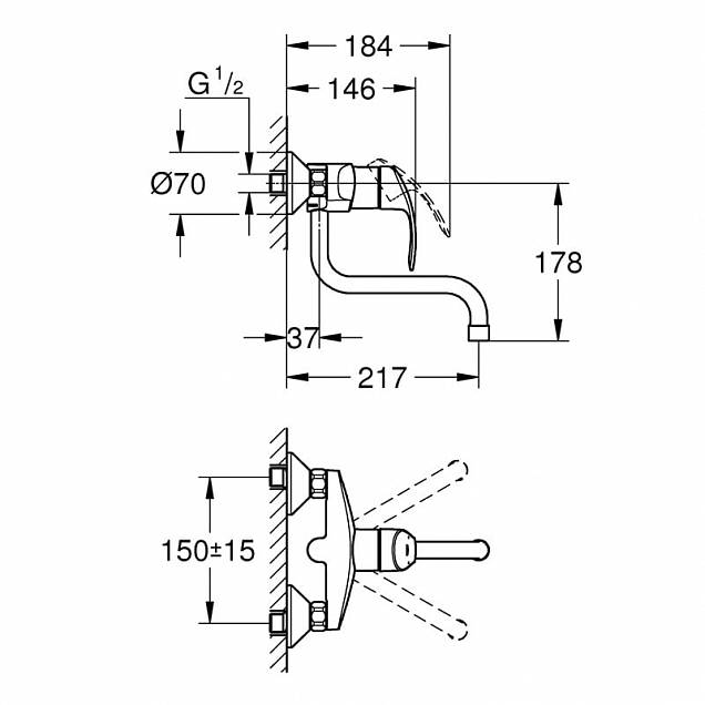 Фотография товара Grohe Eurosmart 31391002Gr