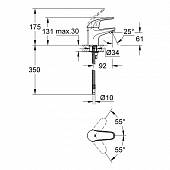 Смеситель для раковины Grohe Euroeco 32734000