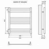 Полотенцесушитель водяной 50х60 см П7 Lemark Mars LM35607