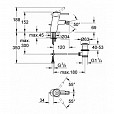 Фотография товара Grohe Concetto 32208000Gr