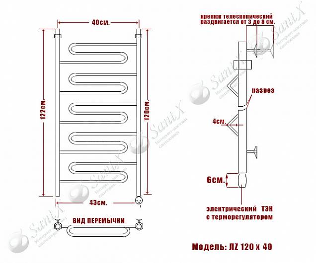 Фотография товара НИКА Curve ЛZ ЛЗ 120/40 прав