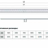 Душевой канал 885 мм АСO Showerdrain C 408752