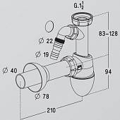 Сифон Nicoll 0224408