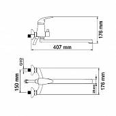 Смеситель для ванны с душевым набором WasserKraft Isen 2602L