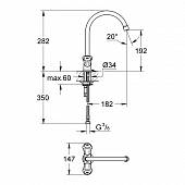 Смеситель для кухни Grohe Costa 31812001