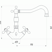 Смеситель для раковины (д.к) Migliore Princeton Plus ML.PRP-8034.DO