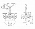 Фотография товара Slezak-RAV Морава ретро MK160.5/2Z