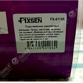 Держатель стакана Fixsen Antik FX-61106