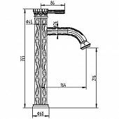 Смеситель для раковины Lemark Jasmine LM6609B